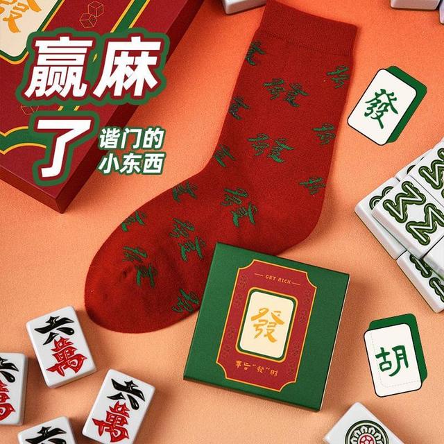 Set of 4 Pairs: Mahjong Themed Socks Product Image