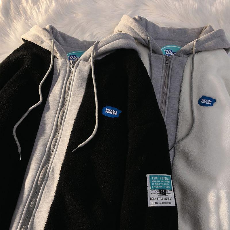 Lettering Applique Drawstring Fleece Panel Zip Hoodie Product Image