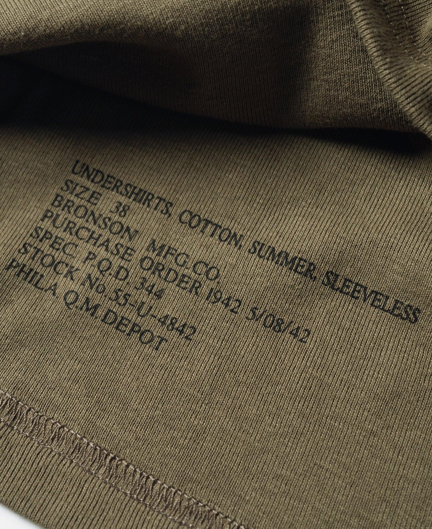 Military Cotton Tank Top - Olive Product Image