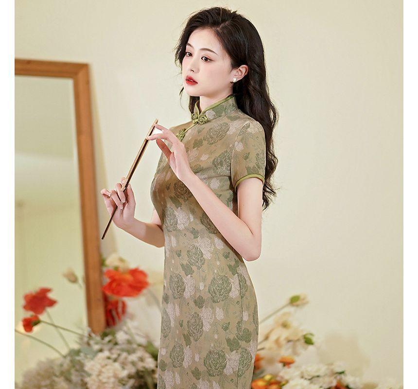 Short-Sleeve Floral Mini Qipao Product Image