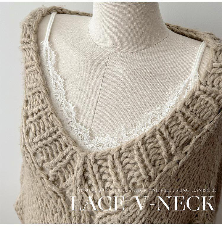 Plain Lace Trim Cami Top Product Image