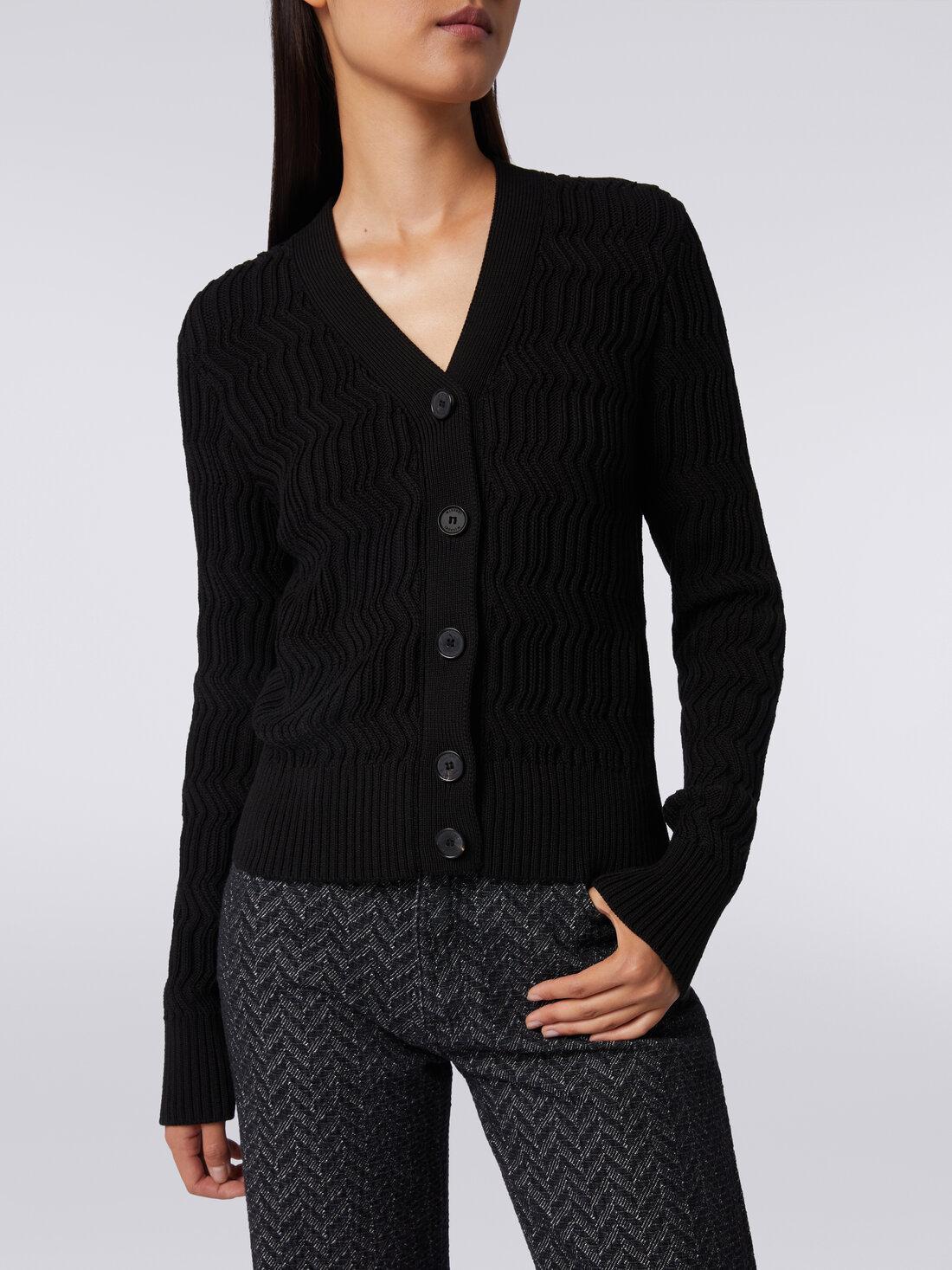 Cotton cardigan with vertical relief ribbing White, Black & Beige | Missoni product image