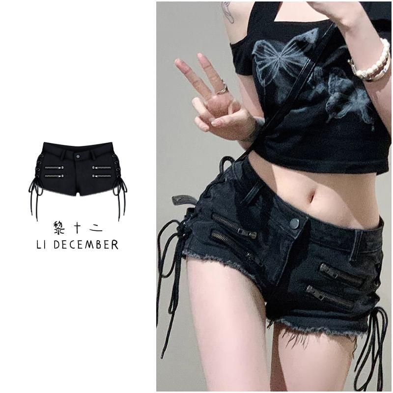 Mid Rise  Lace Up Distressed Denim Shorts Product Image