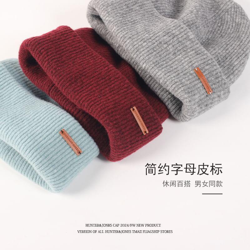 Plain Applique Knit Beanie Product Image