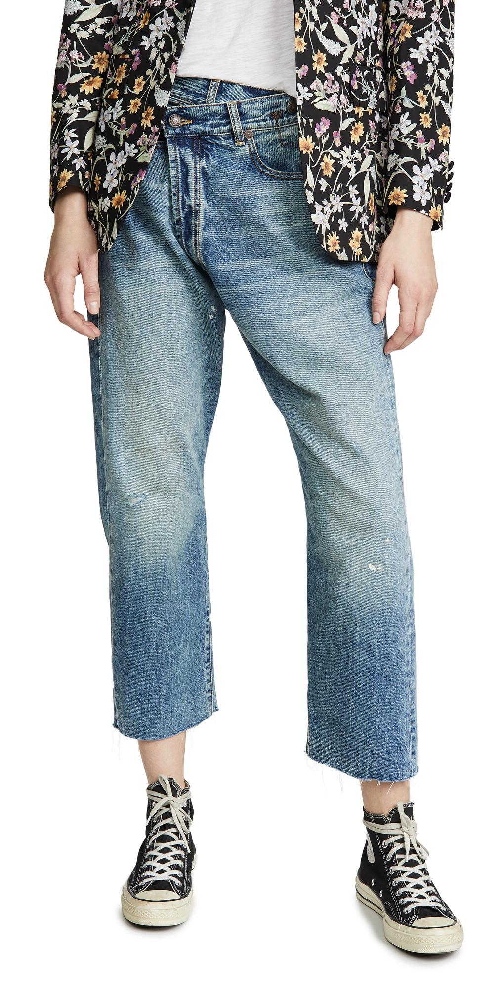 R13 R13 Crossover Jeans Jasper Blue 24 Product Image