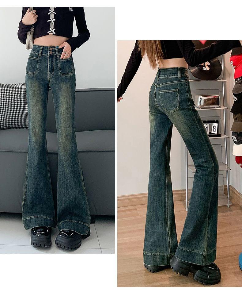 High Rise Washed Flared Jeans (Various Designs) Product Image