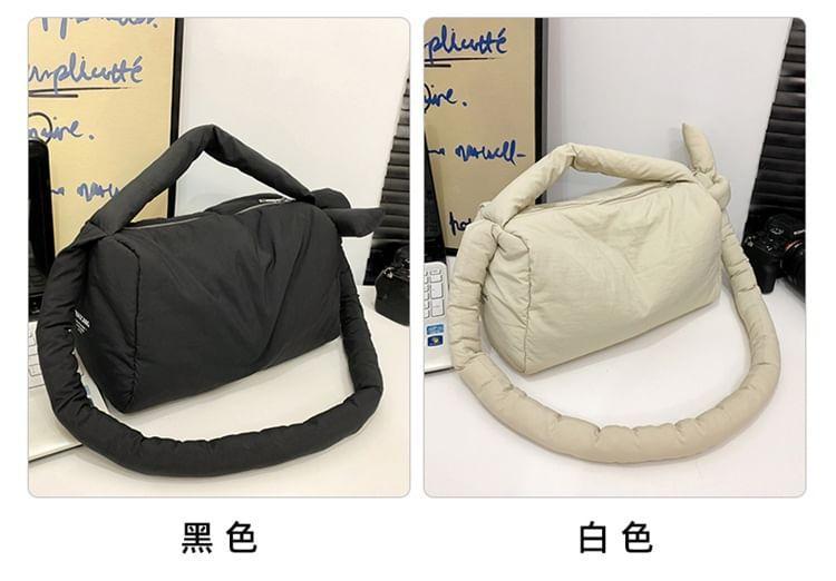 Plain Crossbody Bag product image