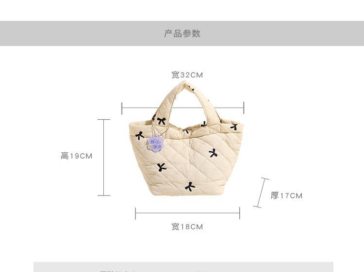 Bow Embroidered Quilted Shoulder Bag Product Image