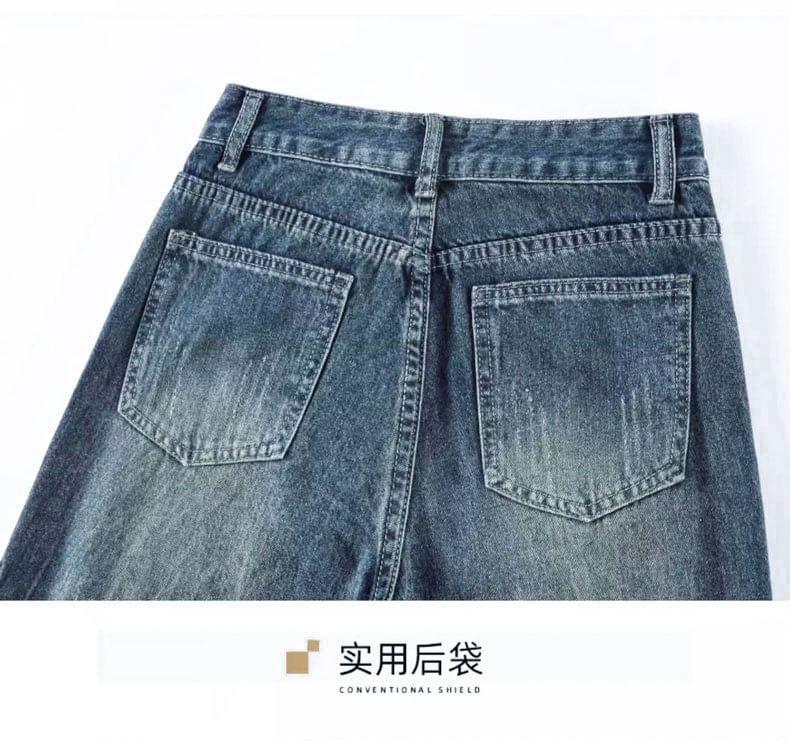 High Waist Washed Fray Flared Jeans Product Image