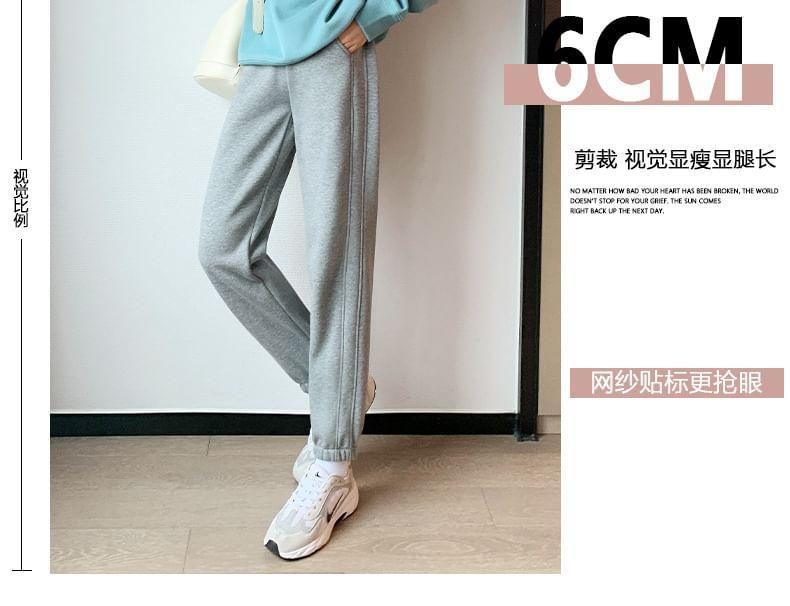 High Rise Plain Cropped Harem Sweatpants Product Image