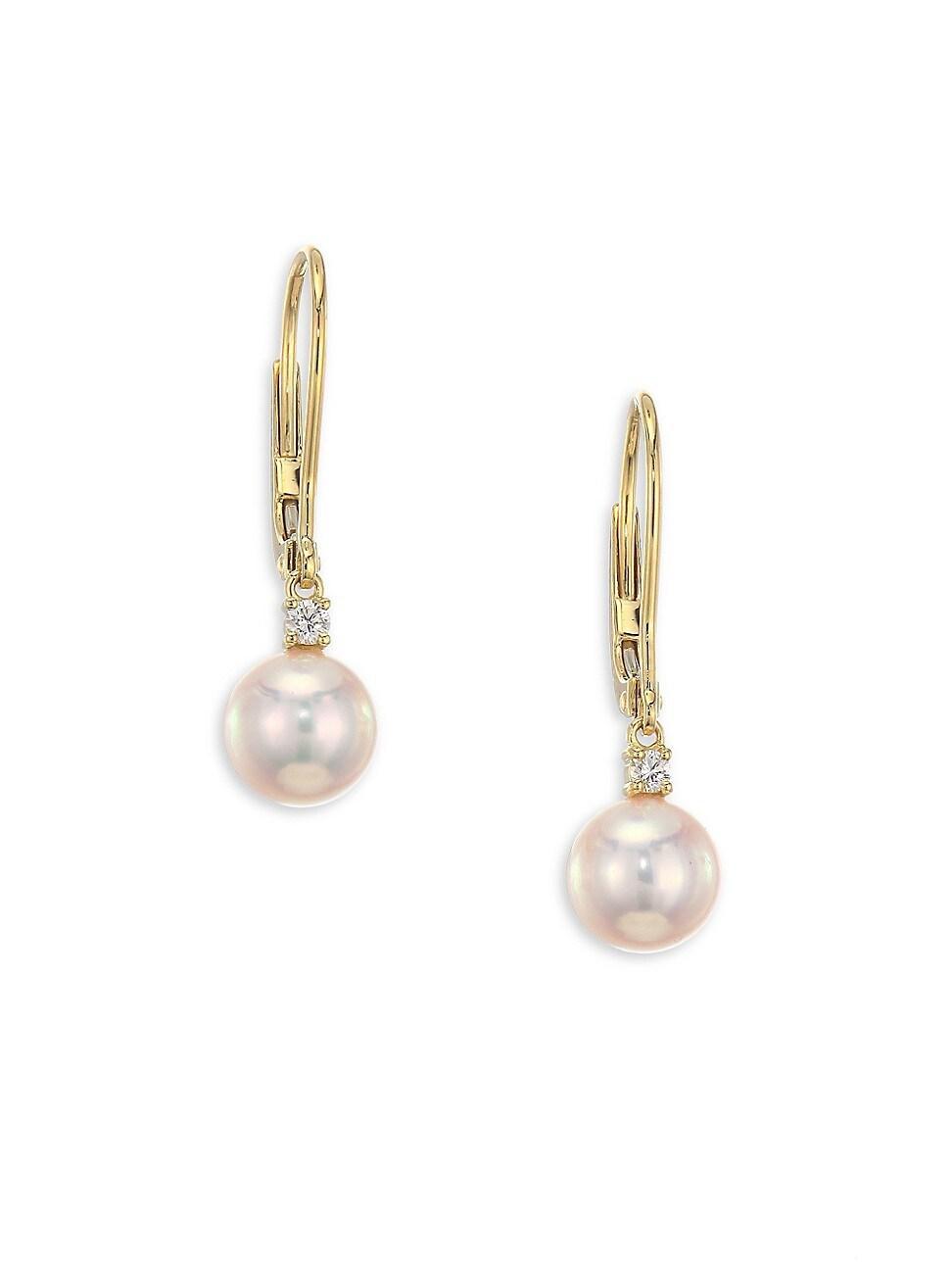 Mikimoto Akoya Pearl & Diamond Linear Earrings Product Image