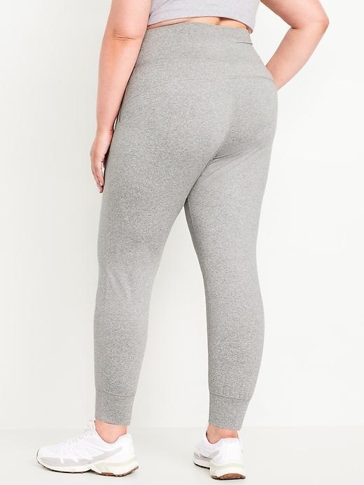 Extra High-Waisted CloudComfy Joggers Product Image