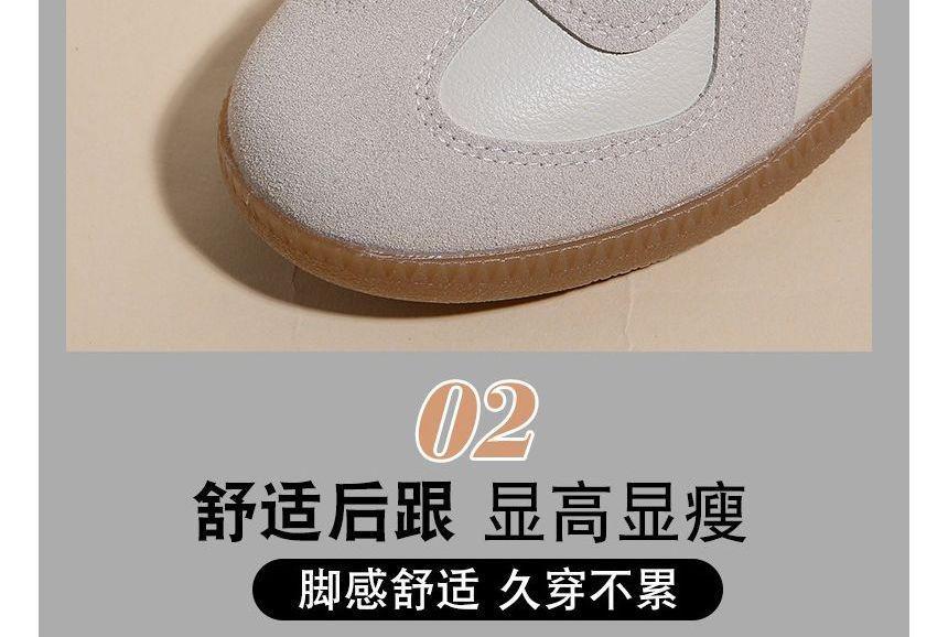 Contrast Panel Flat Sneakers Product Image