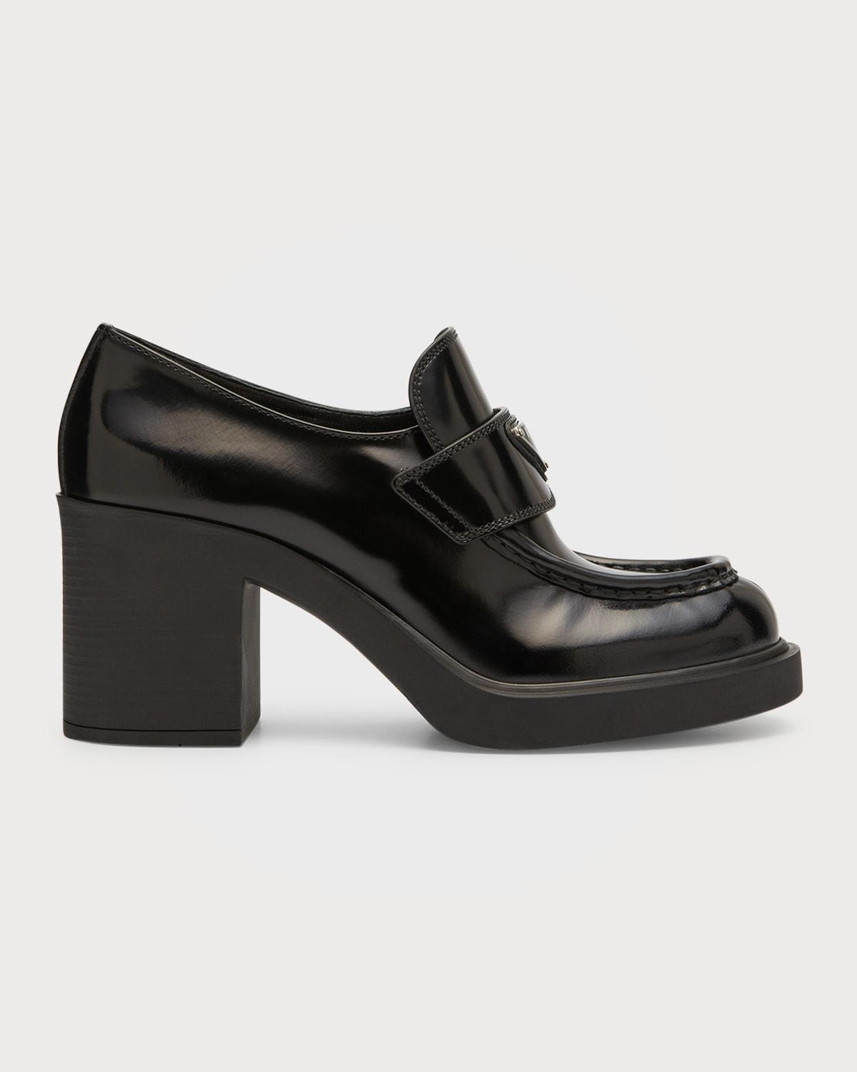 Prada Chocolate Platform Loafer Product Image