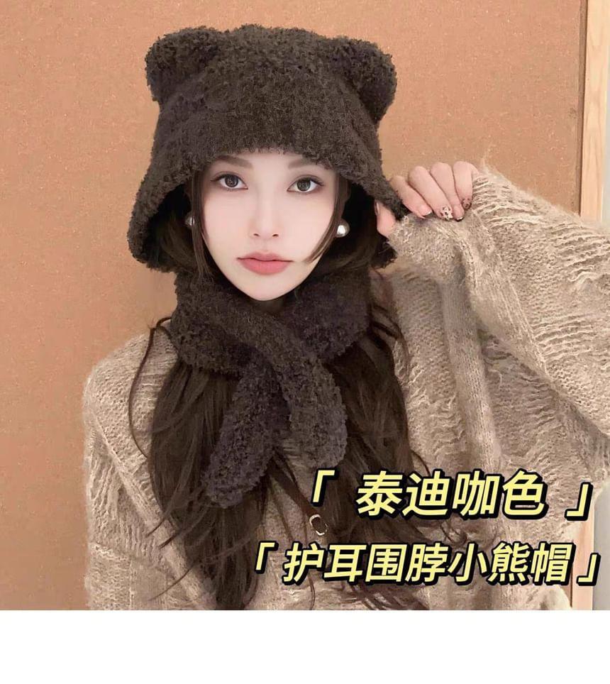 Plain Bear Ear Hooded Scarf Product Image