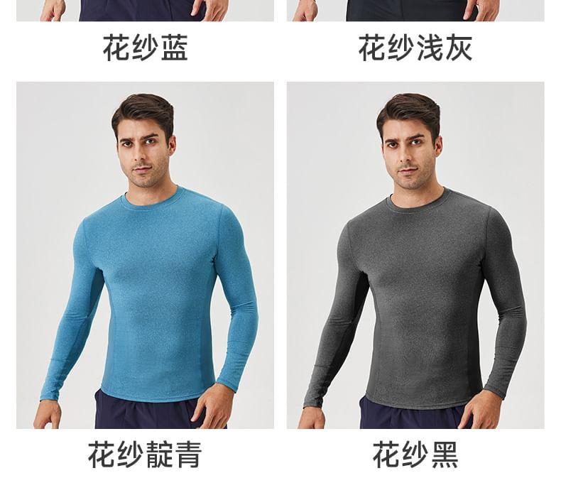 Long-Sleeve Plain Sports Top Product Image