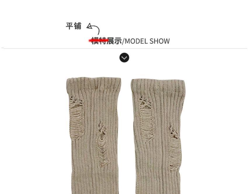 Distressed Ribbed-Knit Leg Warmers Product Image