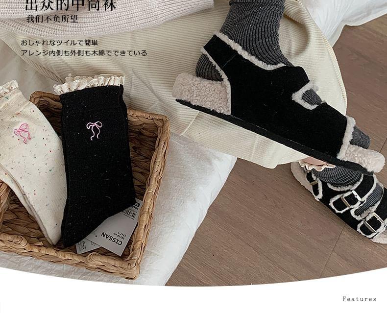 Bow Embroidered Lace Trim Socks / Set Product Image