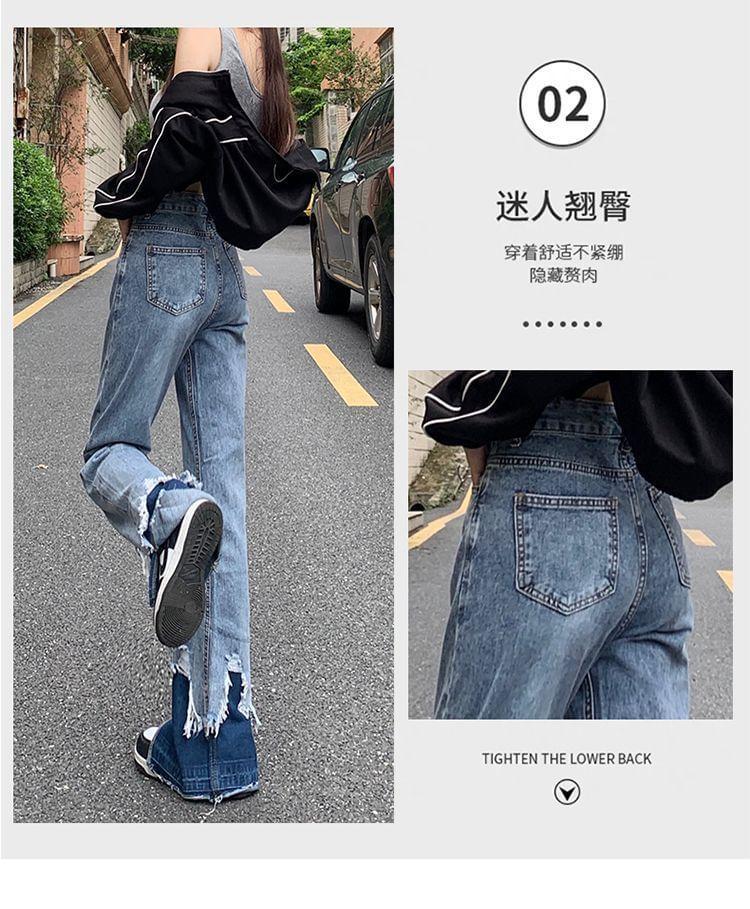 High Rise Washed Ripped Slit Loose Fit Jeans Product Image