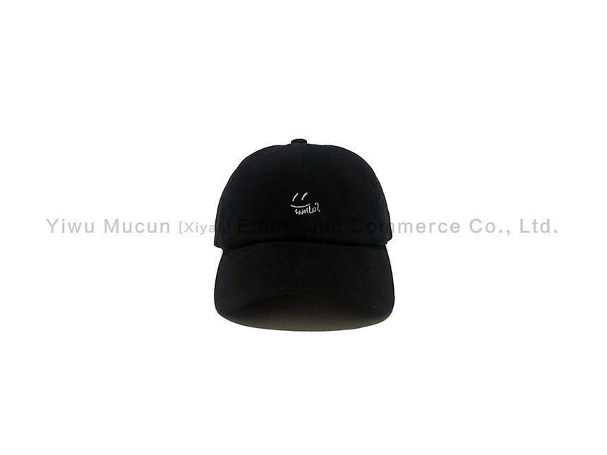 Smiley Face Embroidered Baseball Cap Product Image