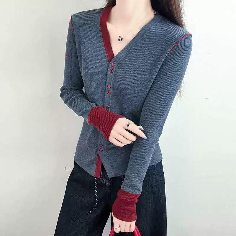 V-Neck Two Tone Ribbed Cardigan Product Image