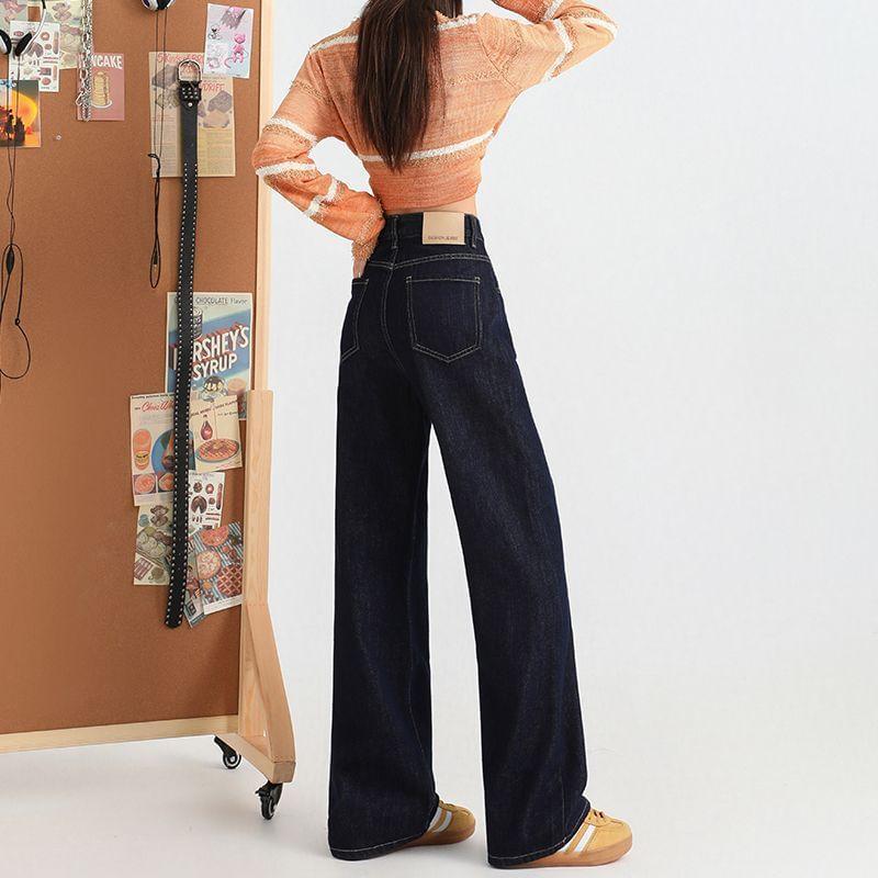 High Rise Wide Leg Jeans (Various Designs) Product Image