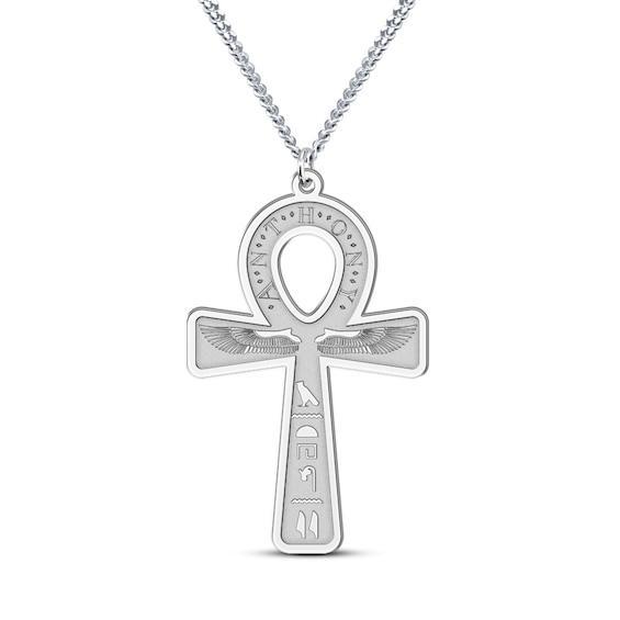 Men's Engravable Ankh Cross Pendant (1 Lines) Product Image