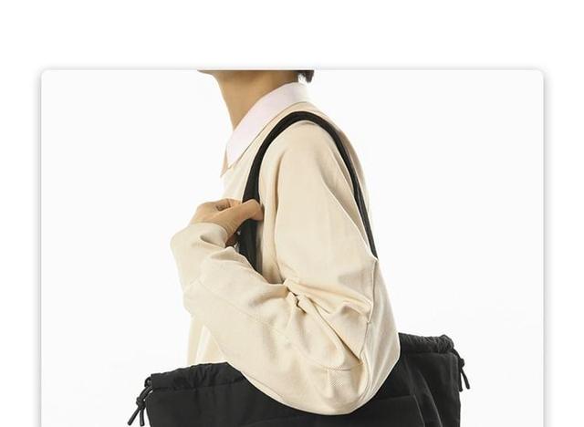 Nylon Plain Tote Bag Product Image