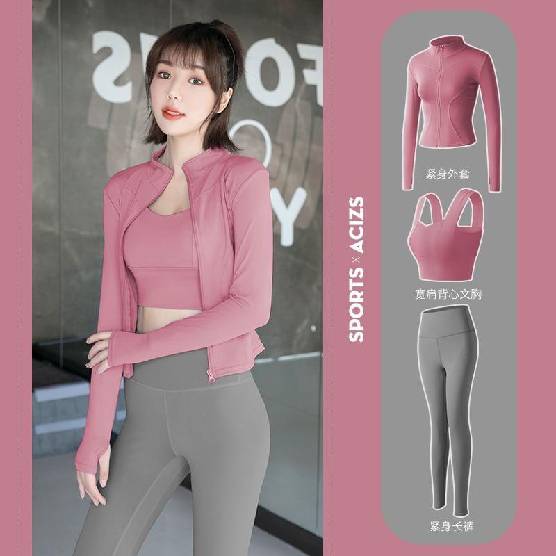 Set: Plain Sports Bra + Stand Collar Panel Zip Yoga Jacket + High Waist Yoga Pants Product Image