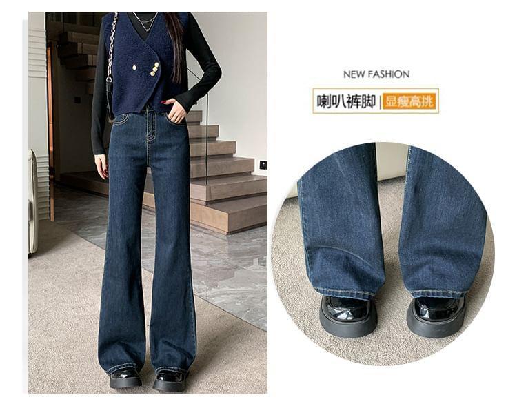 High-Waist Bootcut Jeans Product Image