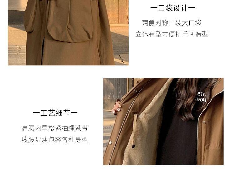 Hooded Zip-Up Long Trench Coat Product Image