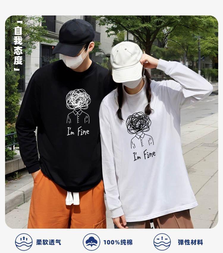 Long-Sleeve Round Neck Chinese Character Print Tee Product Image