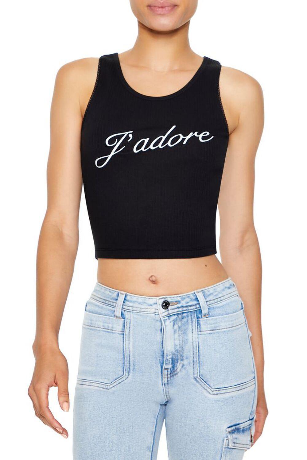 Jadore Cropped Tank Top | Forever 21 Product Image