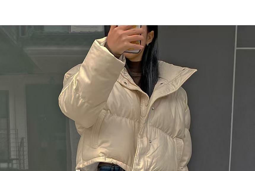 Stand Collar Plain Faux Leather Zip Puffer Jacket Product Image