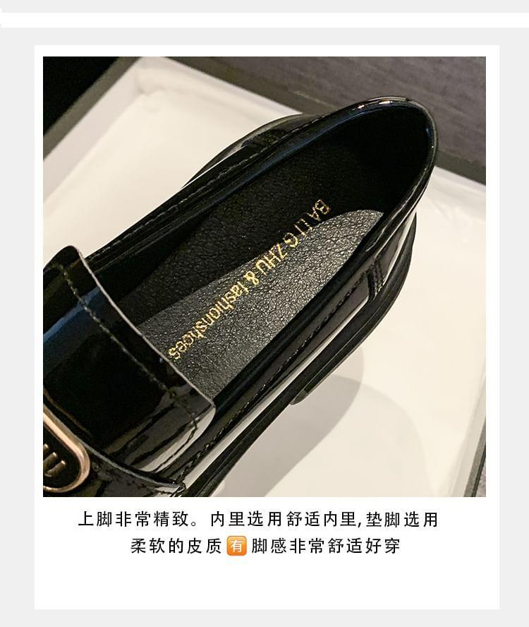 Platform Penny Loafers Product Image