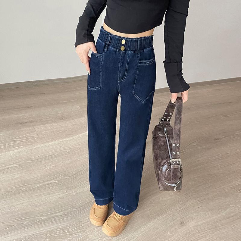 Elastic Waist Washed Fleece-Lined Loose Fit Jeans Product Image