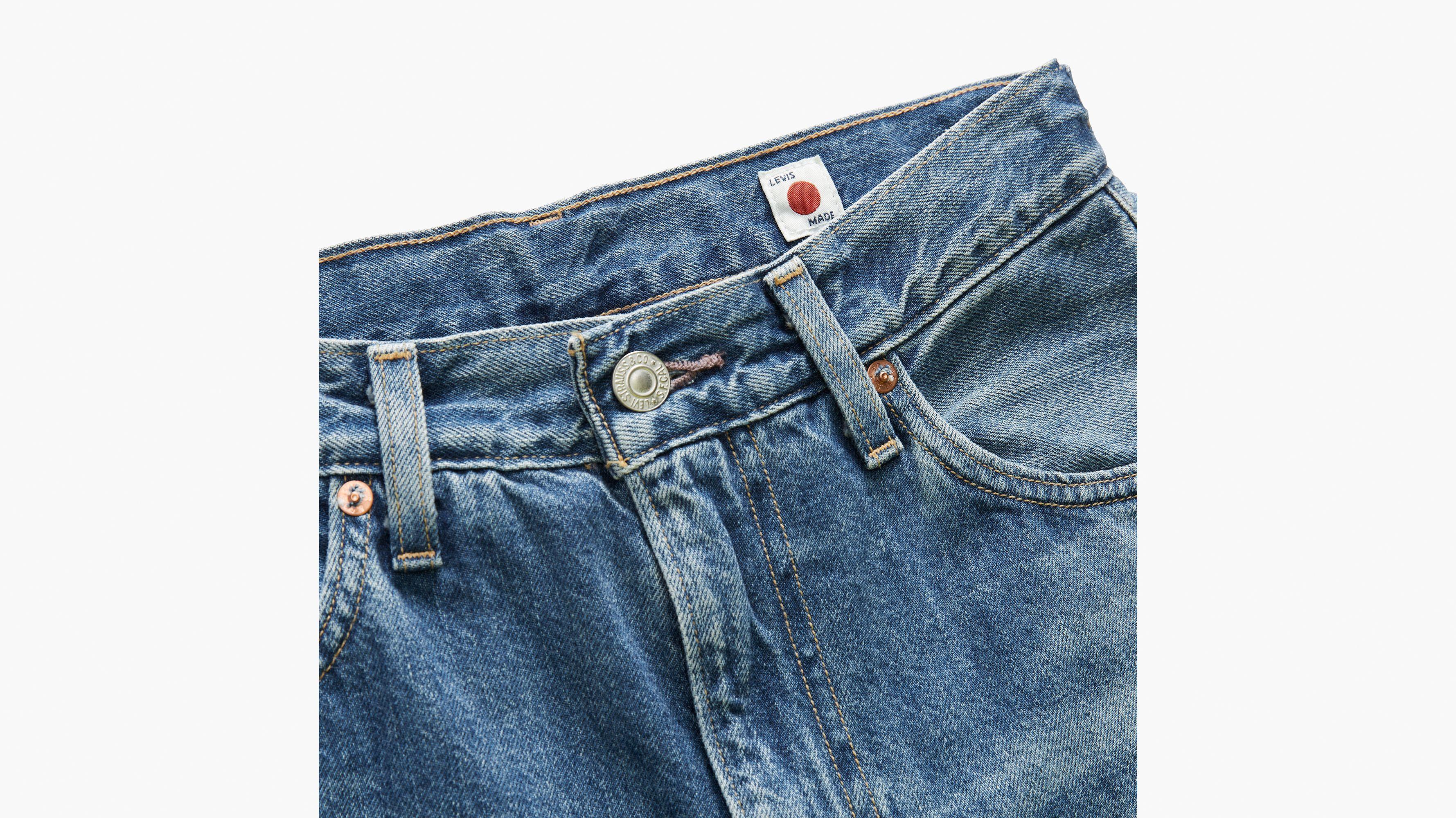 Japanese Selvedge Plank Straight Women's Jeans Product Image