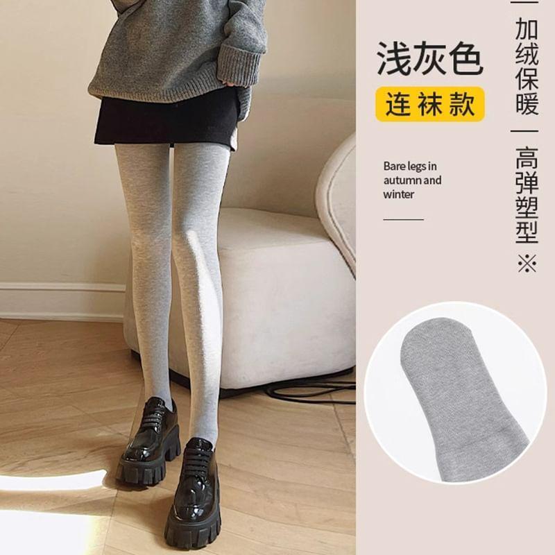 High Waist Fleece-Lined Tights product image