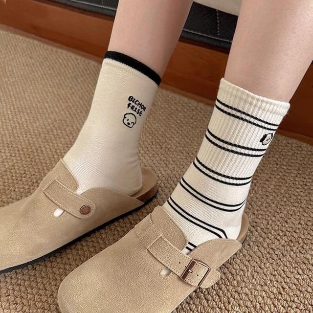 Dog Accent Crew Socks Set Product Image