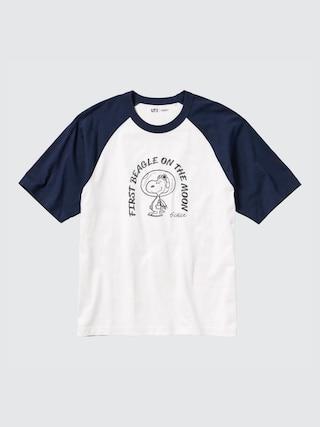 Peanuts You Can Be Anything! Ut (Short-Sleeve Graphic T-Shirt) Navy 3XL UNIQLO US Product Image