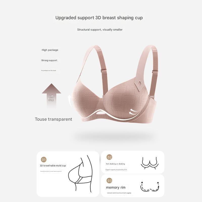 Plain Cutout Seamless Bra / Panty / Set Product Image