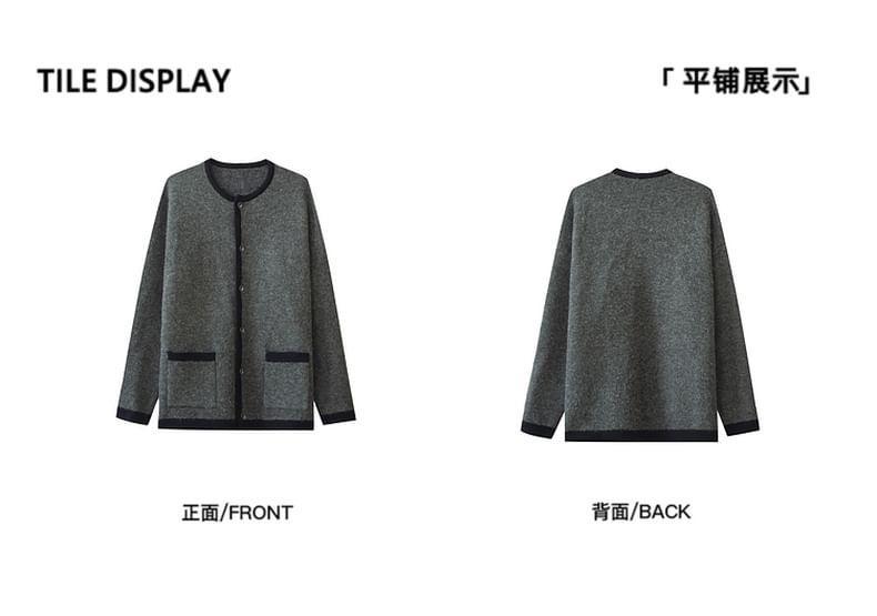 Crew Neck Contrast Trim Button-Up Cardigan Product Image