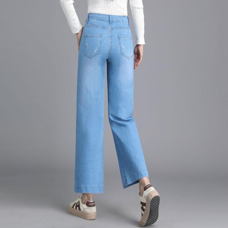 High Rise Straight Leg Crop Jeans Product Image