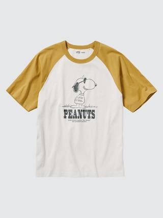 Peanuts You Can Be Anything! Ut (Short-Sleeve Graphic T-Shirt) Yellow 2XL UNIQLO US Product Image