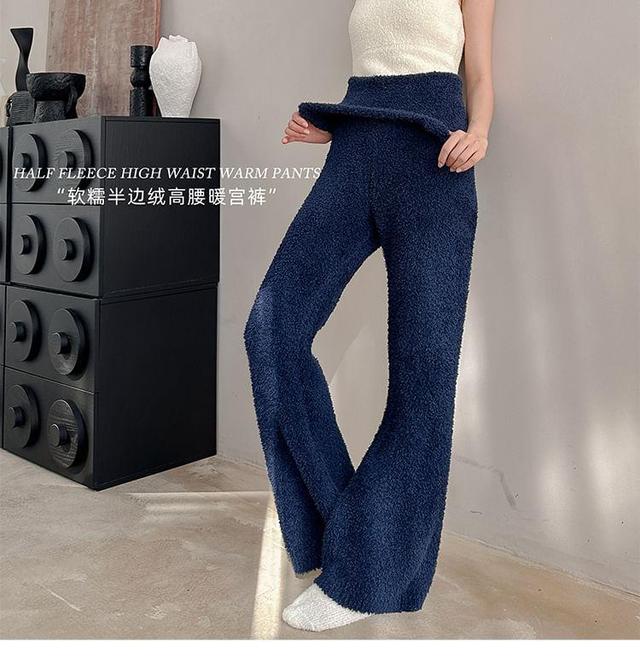 High Waist Plain Fleece Pajama Pants Product Image