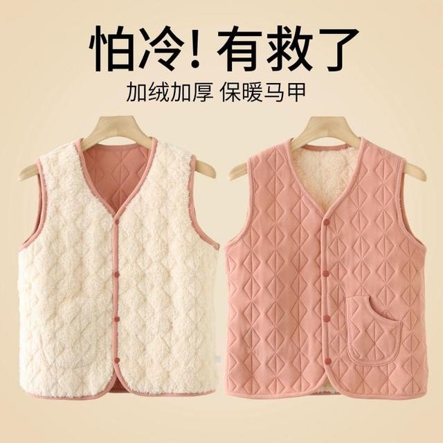 V-Neck Reversible Button-Up Fleece Vest Product Image