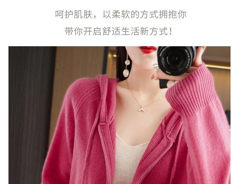 Drawstring Ribbed Hooded Zip Cardigan Product Image