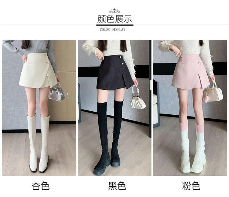 High Waist Plain Asymmetrical Slit Button Front Skort Product Image