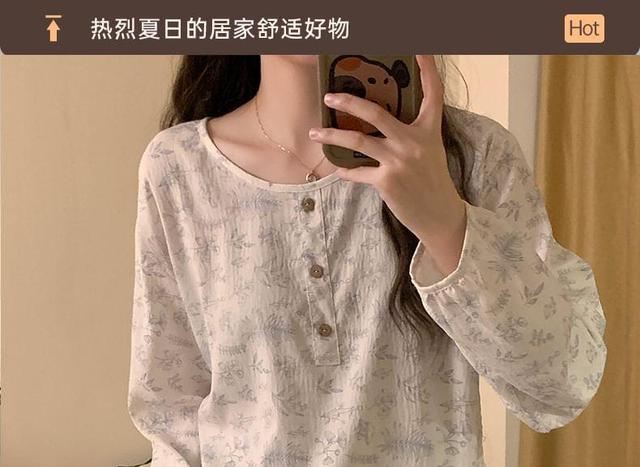 Pajama Set: Long-Sleeve Floral Top + Pants Product Image