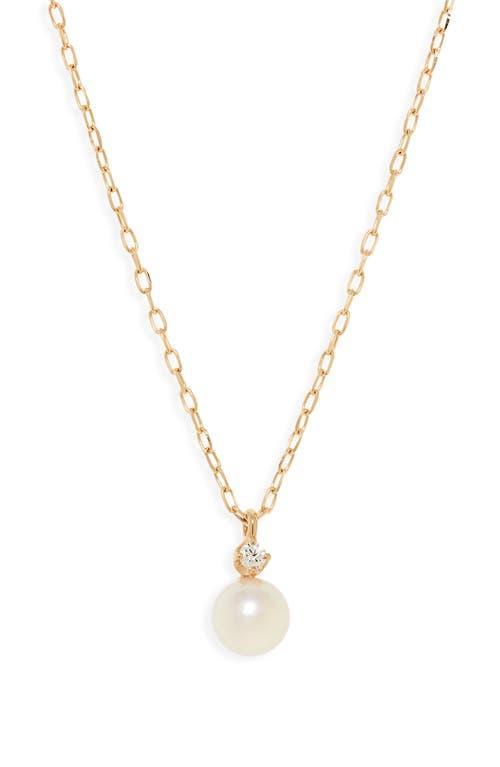 Mikimoto Akoya Cultured Pearl & Diamond Pendant Necklace Product Image